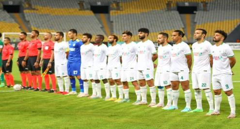  رسميًا.. فيفا يعلن رفع إيقاف القيد عن المصري 